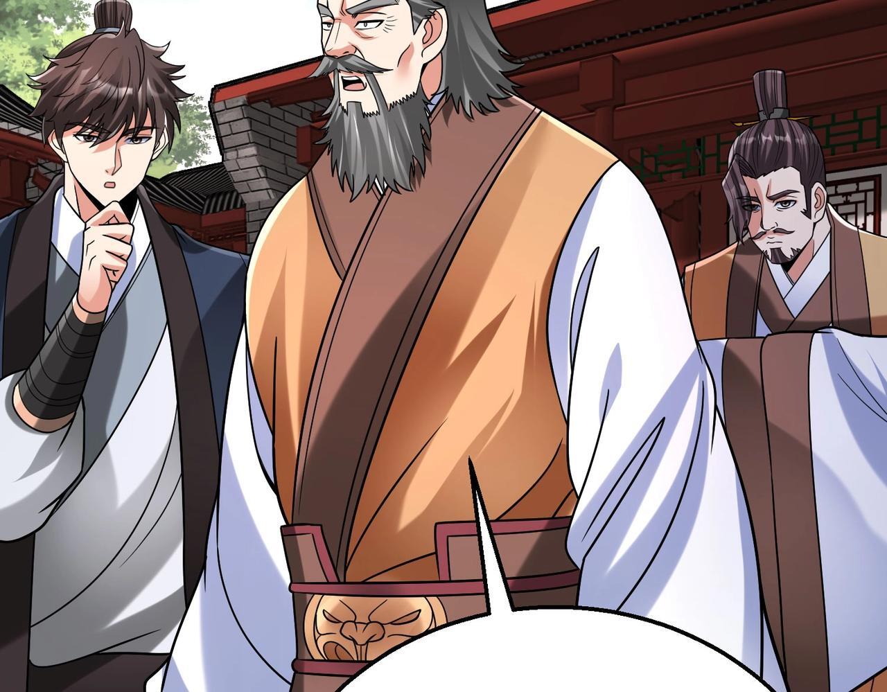 第83话 你哪里是救星？是小杀神赵祁啊！！！84
