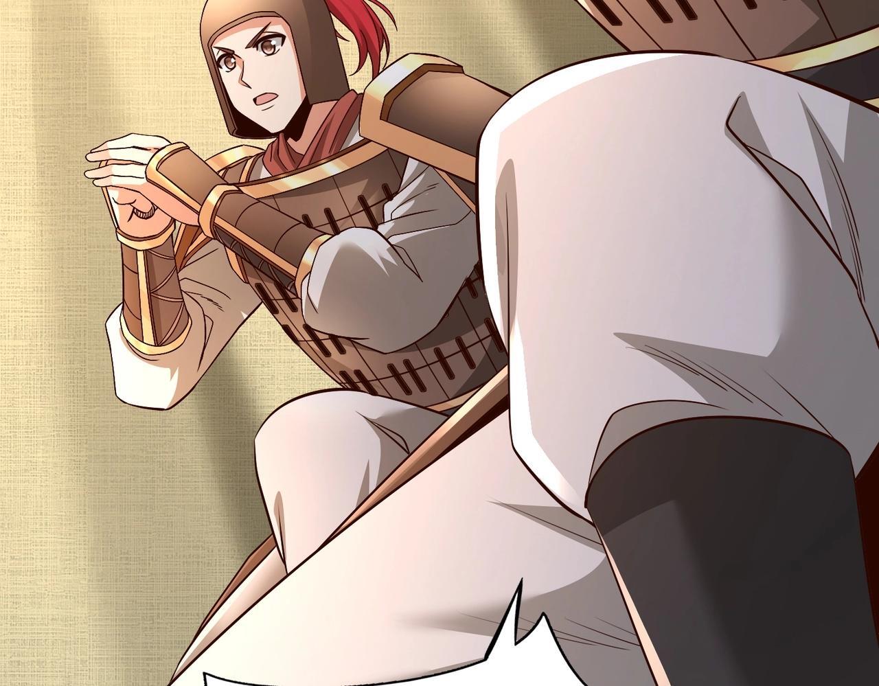 第66话 不服咱们就练练！82