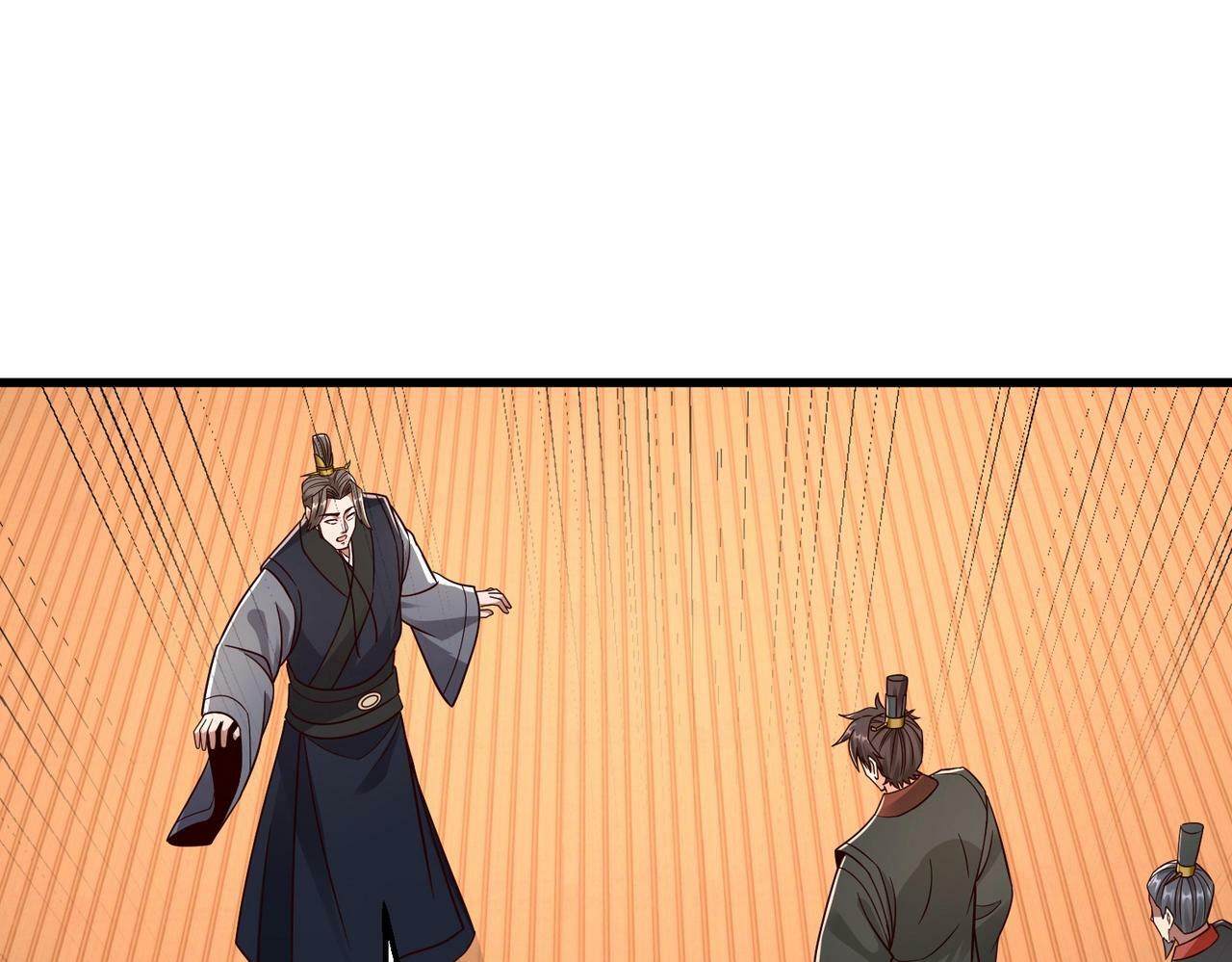 第56话 魏国？游戏马上开始！109