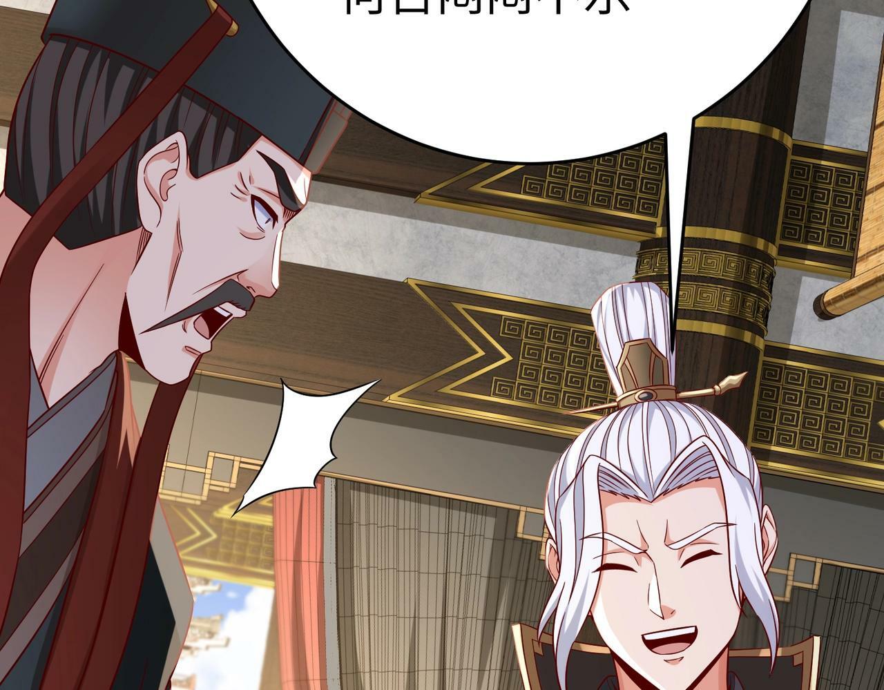 第37话 嬴政当年的屈辱，今日百倍奉还！115