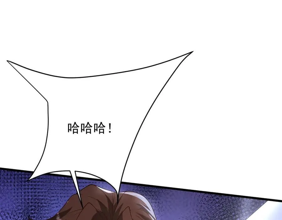 第155话 东方人在哪？我要碾碎他们！83
