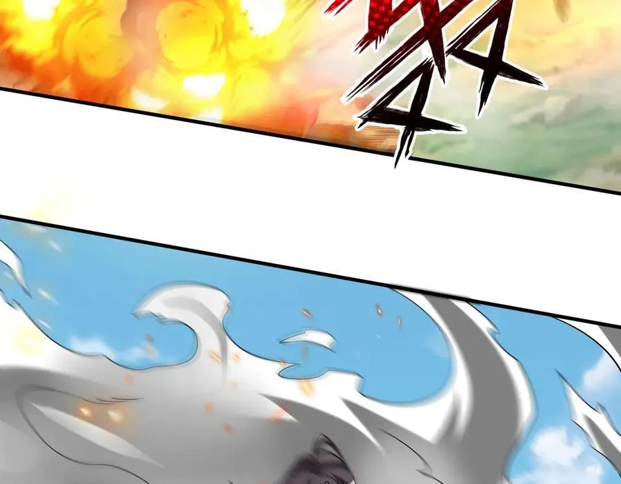 第147话 李牧！你是赵人还是秦人？79