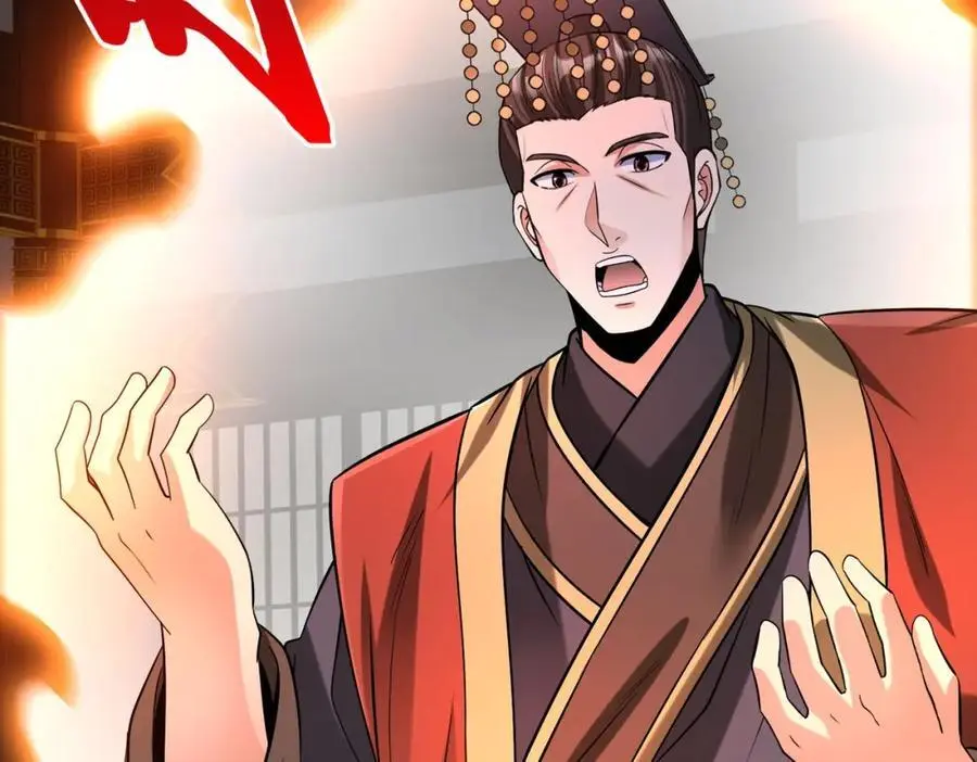 第111话 老爹！儿子给你弄了点补药！！！78
