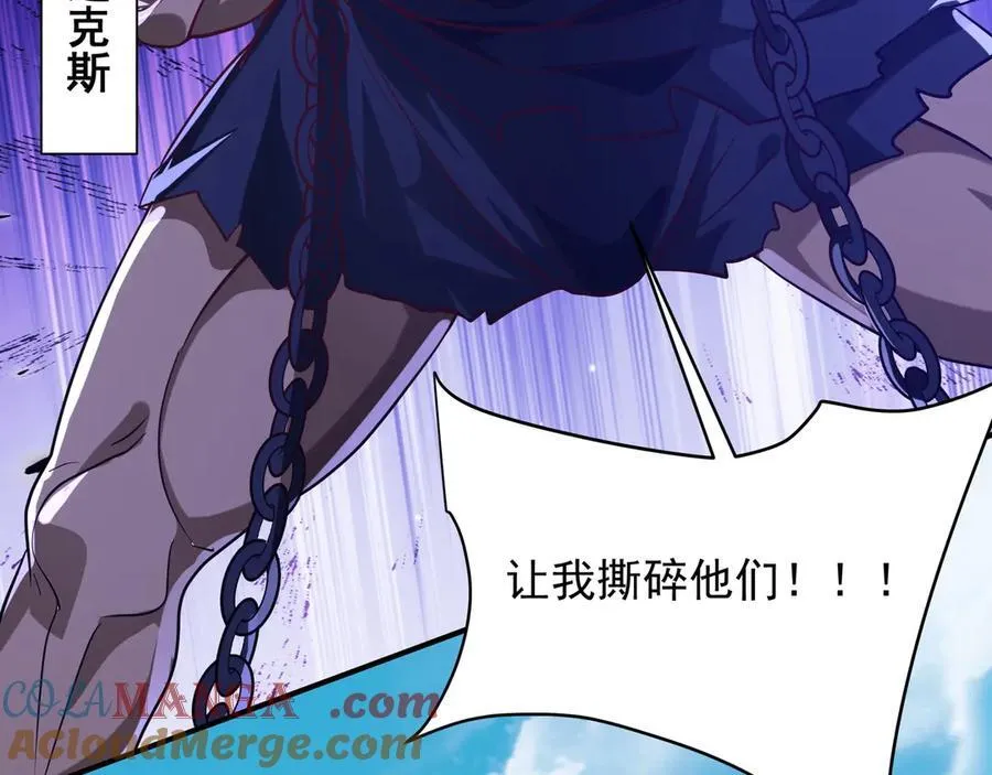 第155话 东方人在哪？我要碾碎他们！24
