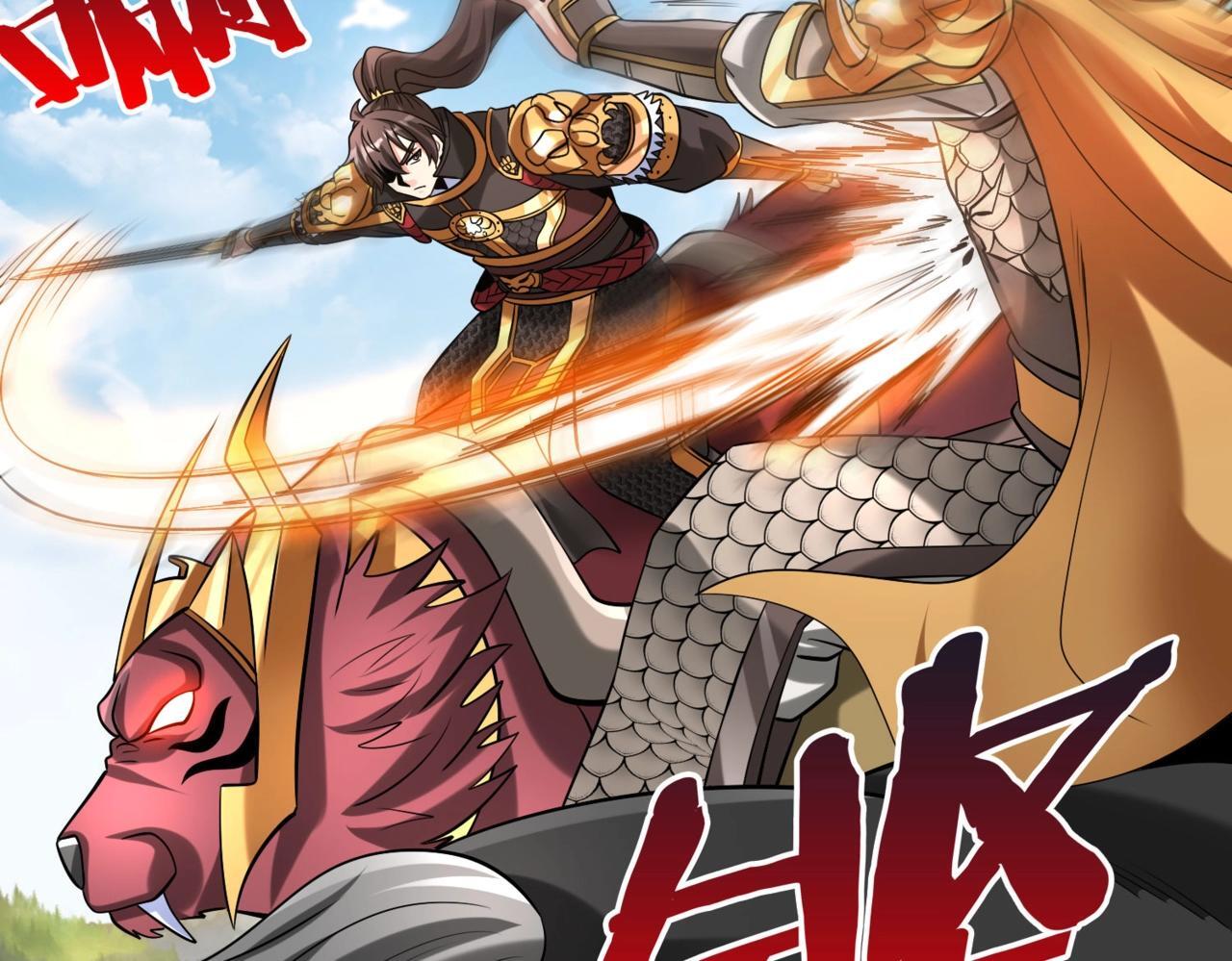 第85话 寡人以江山作保，换武安君伐齐！6