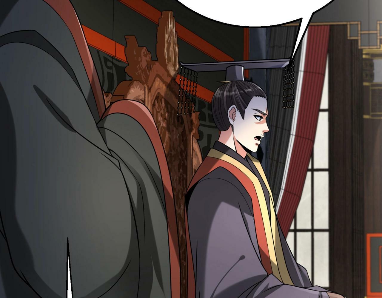 第56话 魏国？游戏马上开始！137
