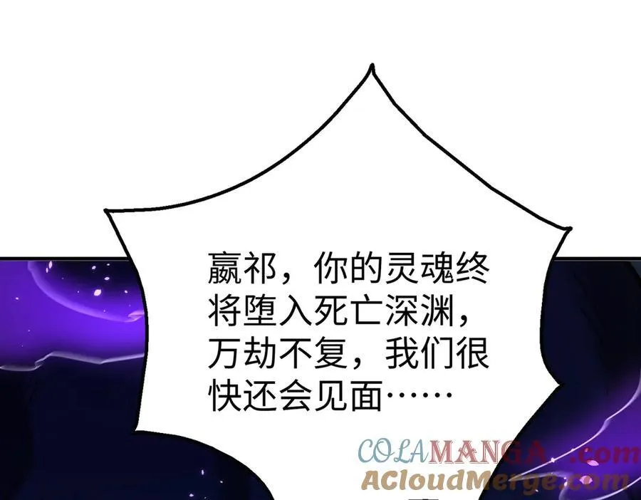 第136话 渡劫完成，骑龙凯旋！60