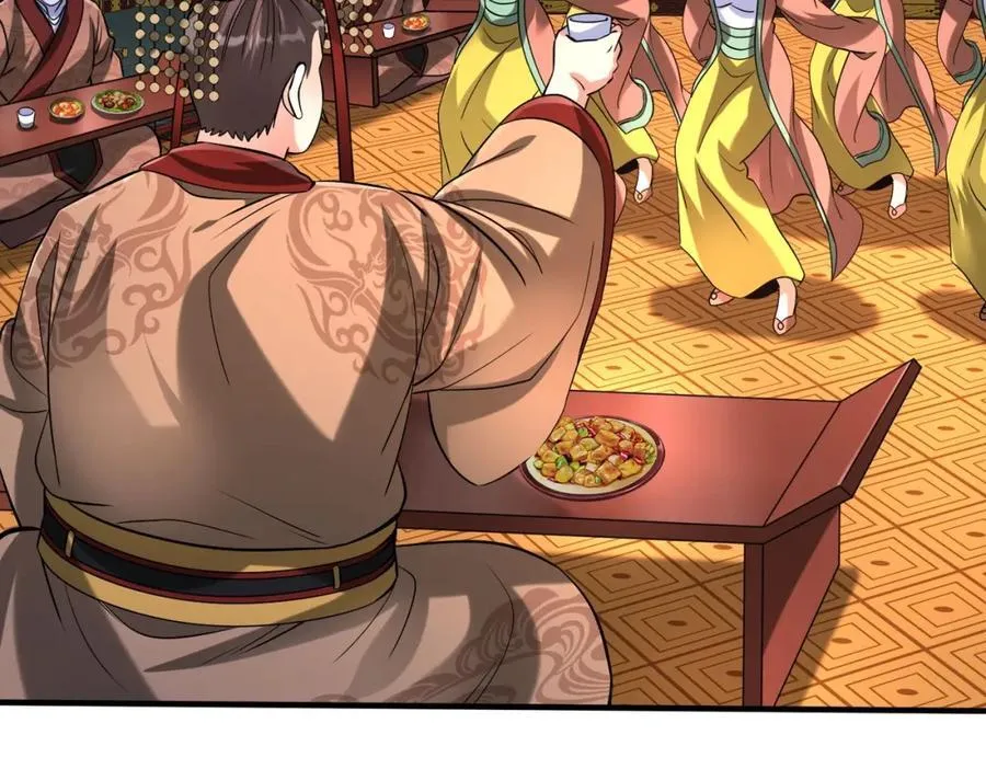 第122话 荆州急报！司马睿你挺稳啊！106