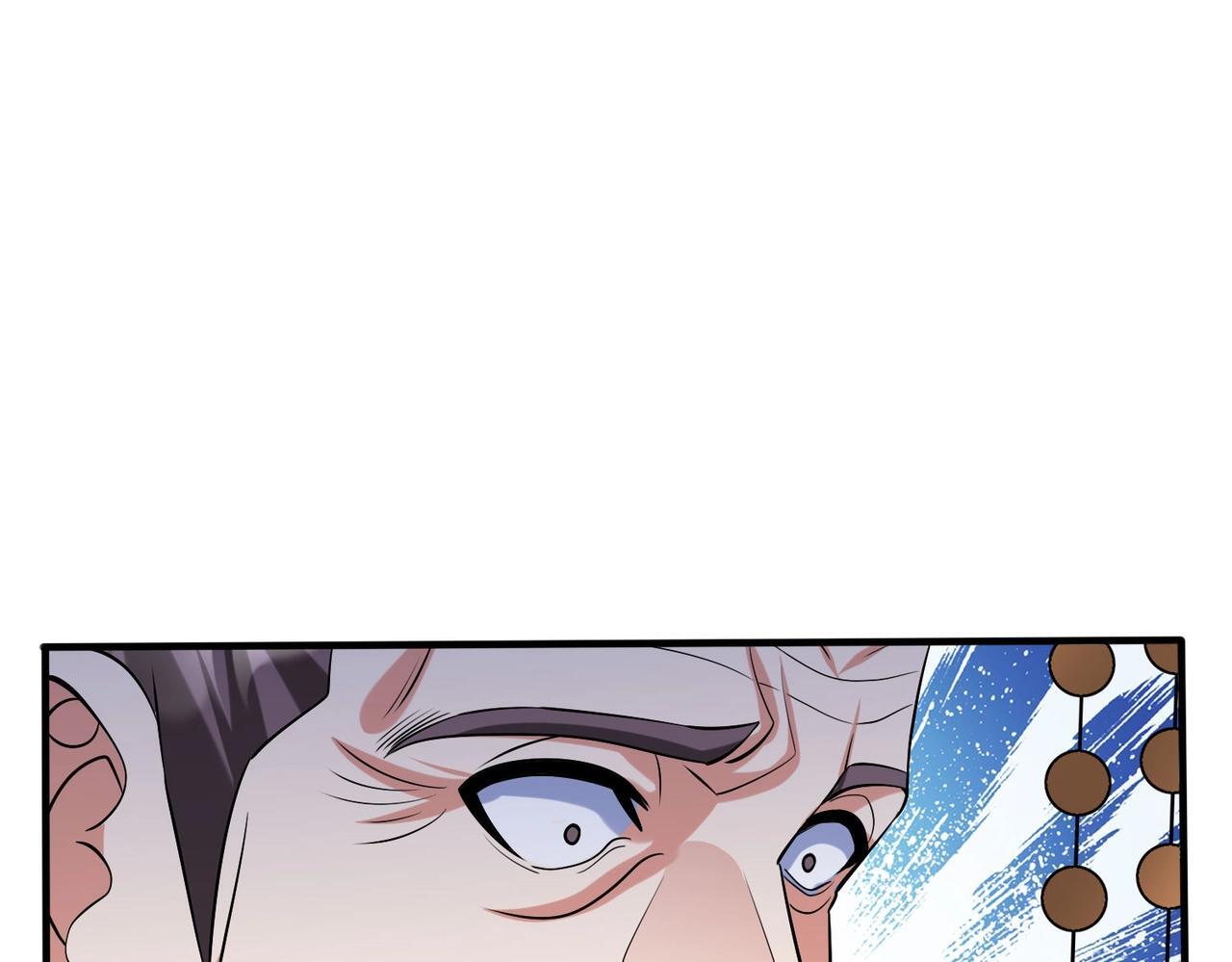 第75话 太子丹！你果然心狠手辣呀！123
