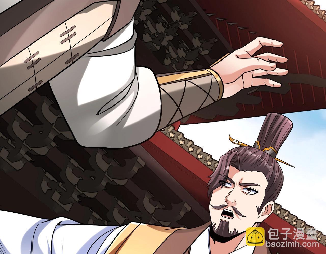第84话 楚王！你的命我来收了！56
