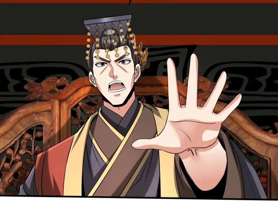 第129话 万族朝贡！兵临孔雀王城！69