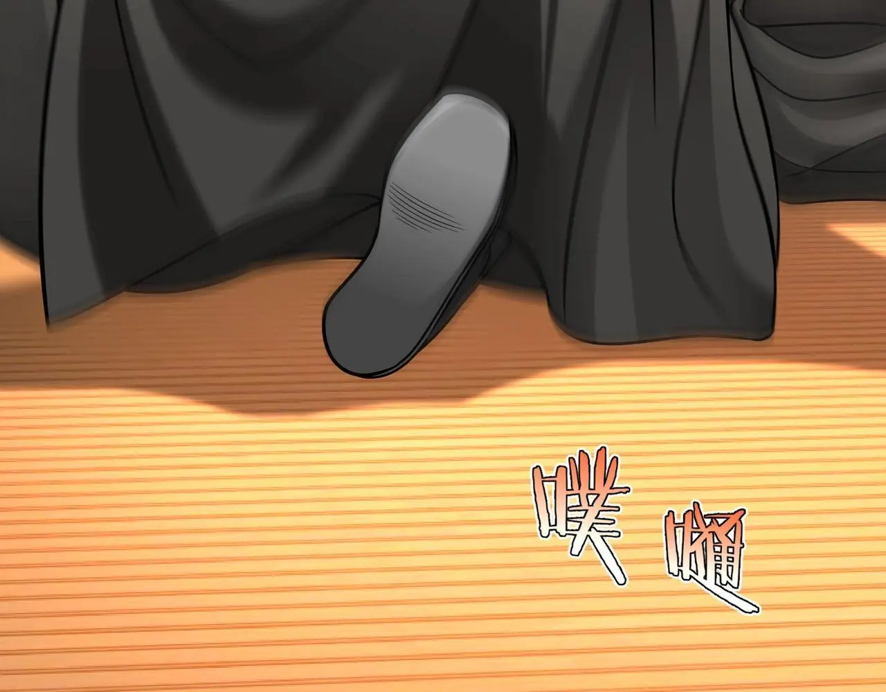 第88话 投降？齐王建，你的命我收割了！52