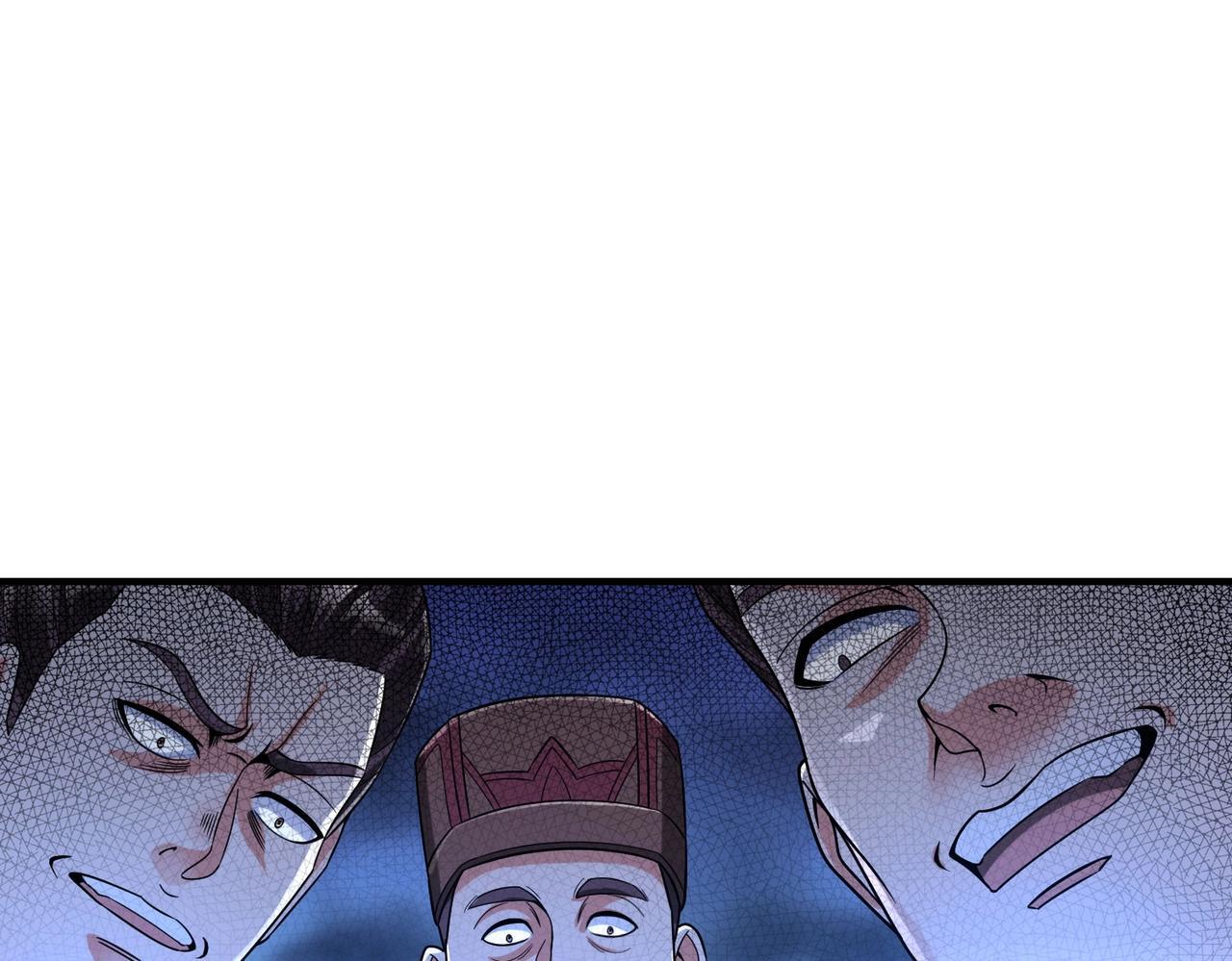 第81话 我赵武安还不让你死！5