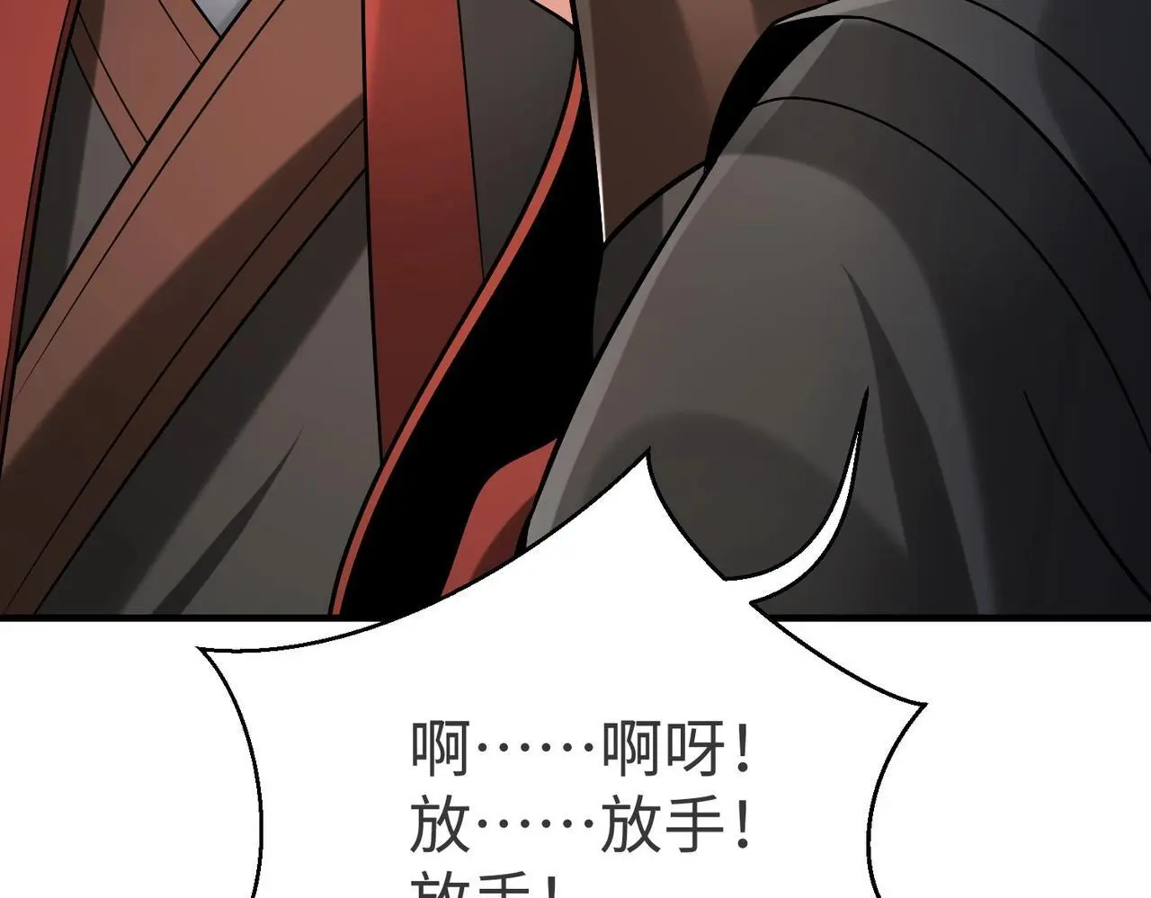 第90话 分封制还是郡县制？公子扶苏将被置于何地？78