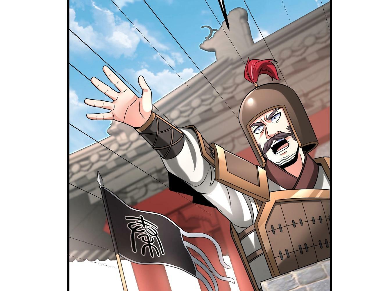 第46话 机会给你们了，还不投降吗？52