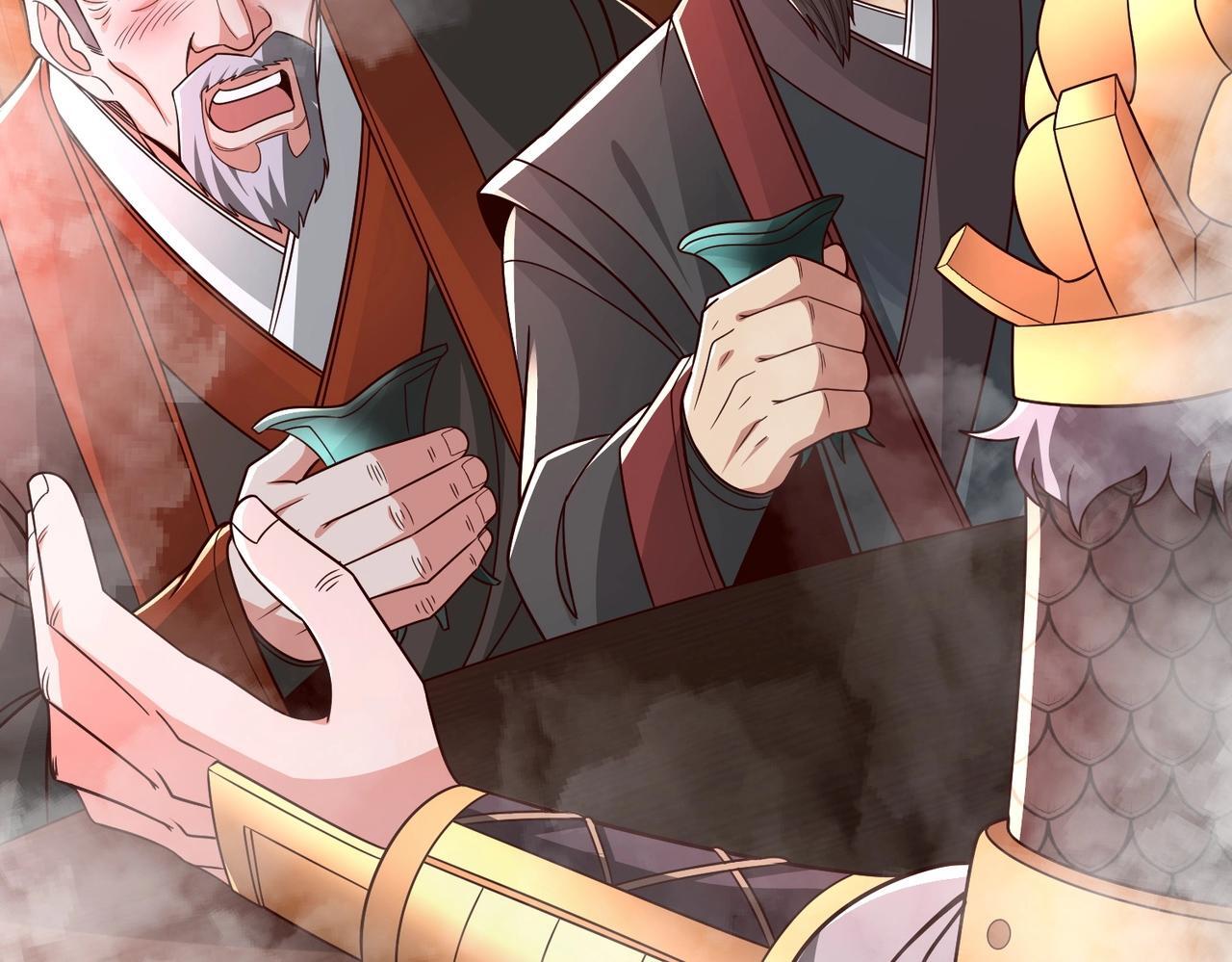 第70话 赵祁啊！你这桃花有点旺啊！56