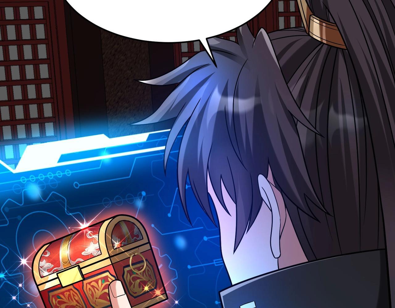 第79话 生母之谜？！62