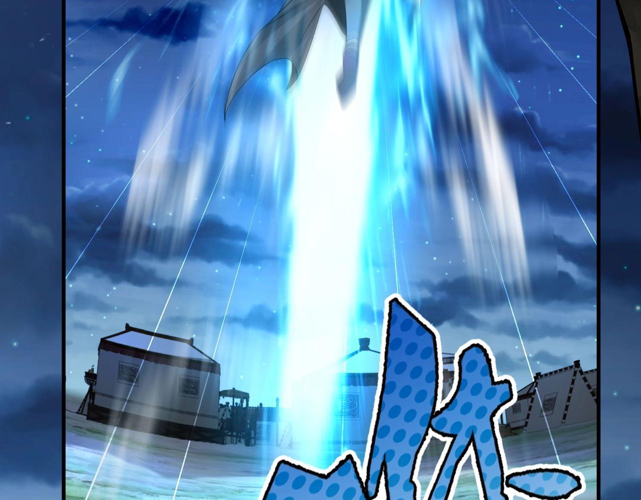 第65话 竟然有人敢刺杀我？65