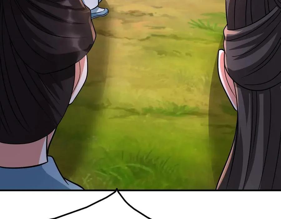 第138话 我乃西厂提督，阁下是何人？111