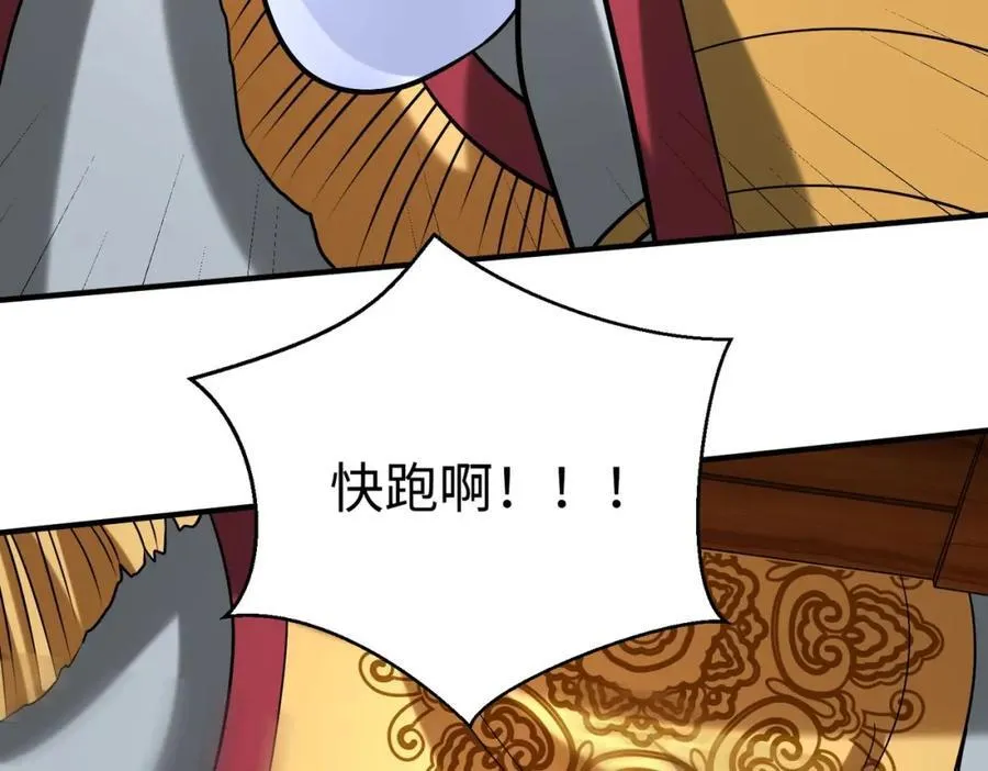第130话 孔雀王国的巨象冲锋有点凶！83
