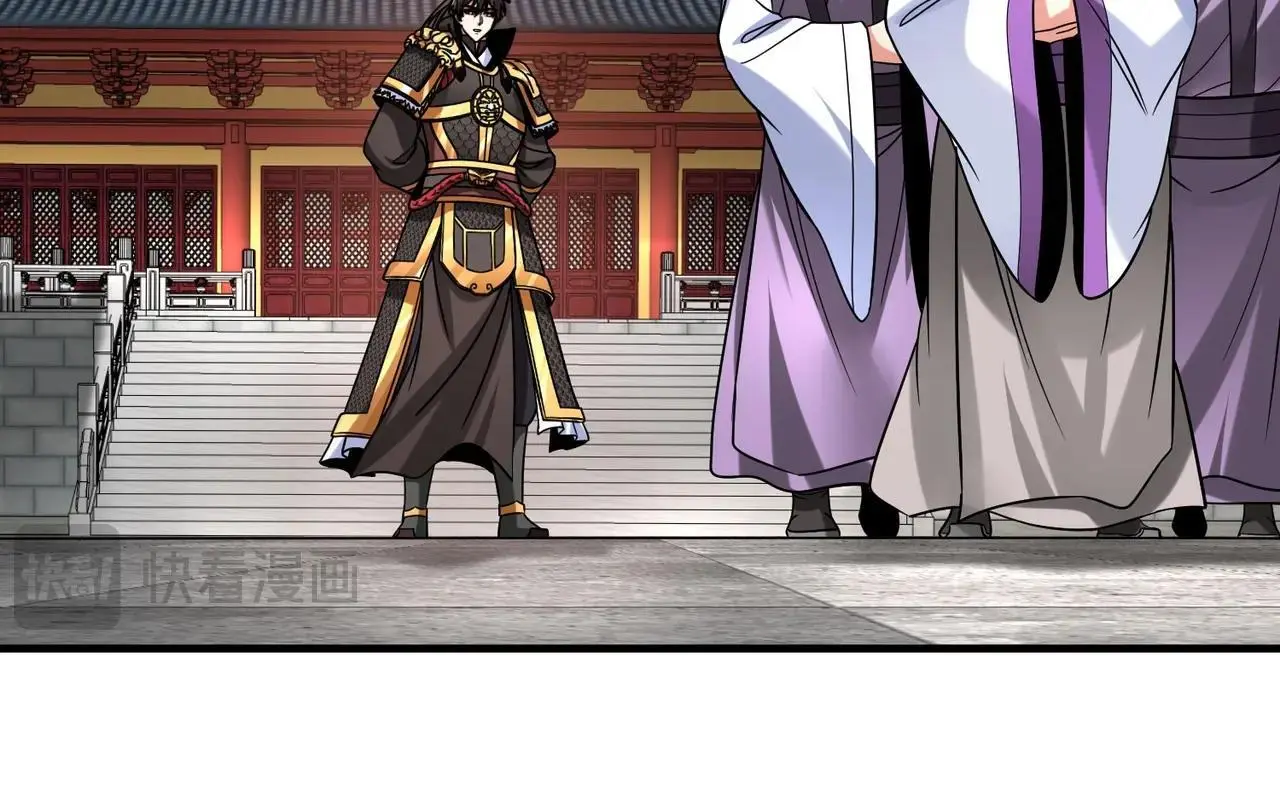 第88话 投降？齐王建，你的命我收割了！97