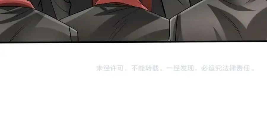第115话 李斯，你还是嫩了点！138