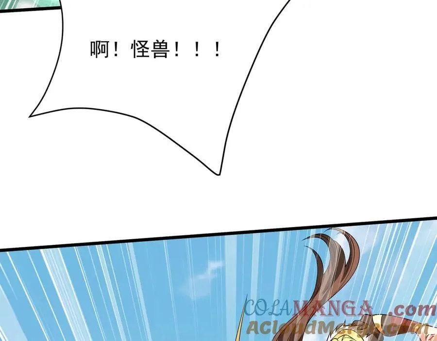 第155话 东方人在哪？我要碾碎他们！76