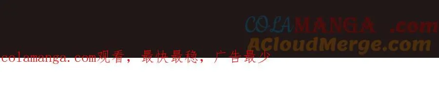 第123话 把这异族给我扔出咸阳！140