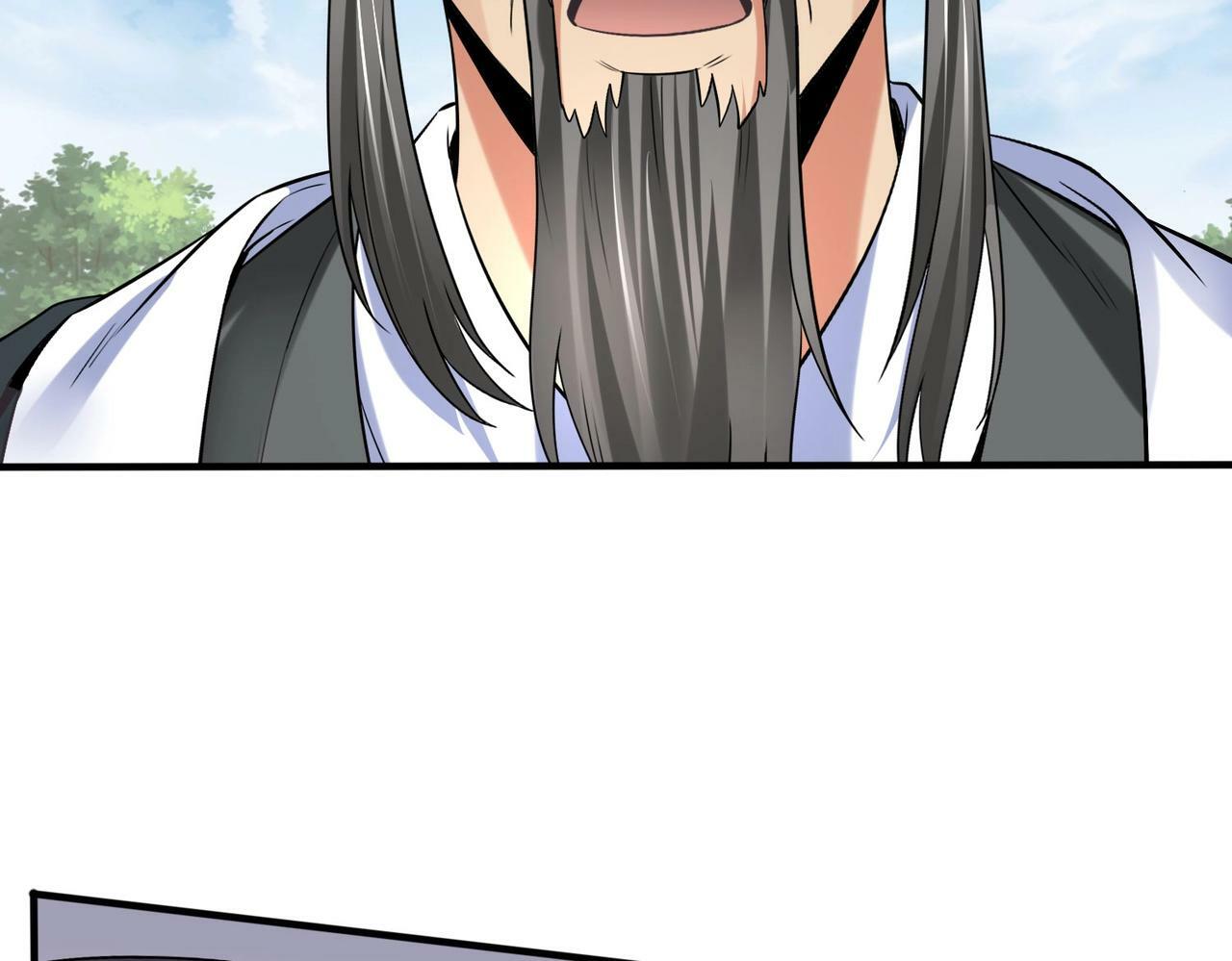 第54话 嬴政！你这礼物也太贵重了吧？7