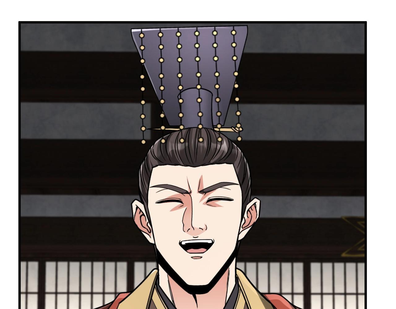 第66话 不服咱们就练练！33