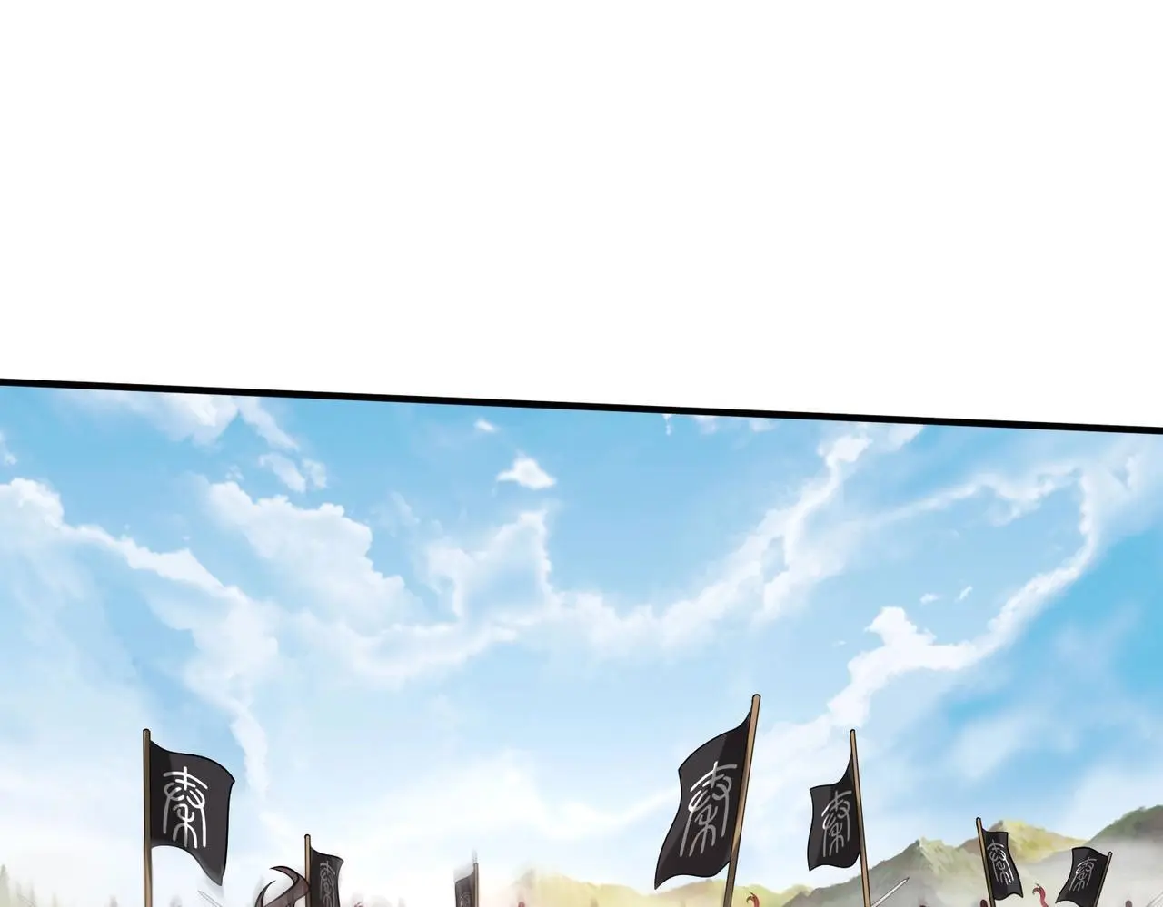 第89话 天下初定！可扶苏和胡亥之争才刚刚开始……76