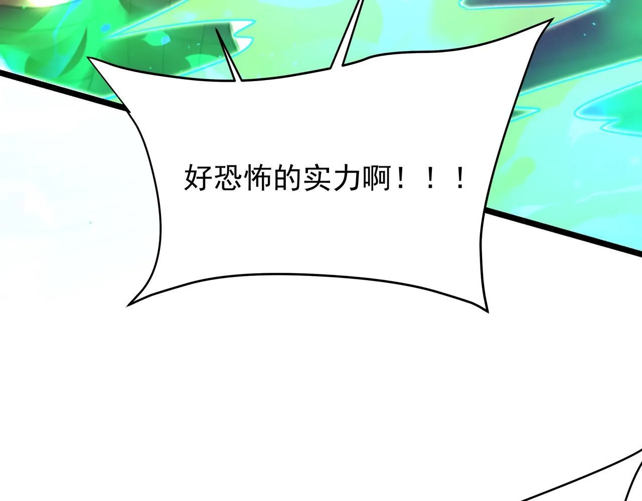 第164话 刘备？关羽？张飞？我全都要！72