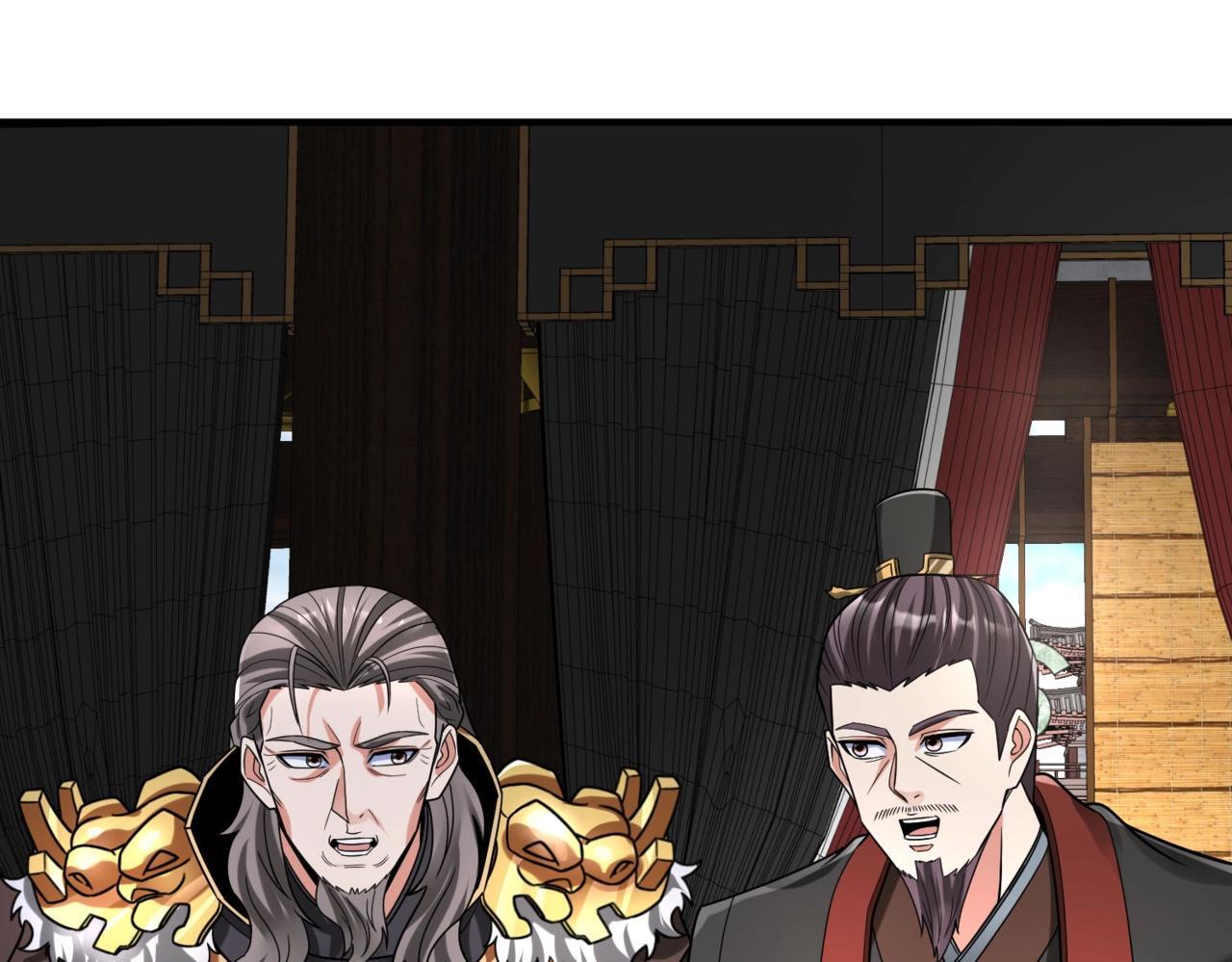 第73话 灭燕？那不过是砍瓜切菜！5
