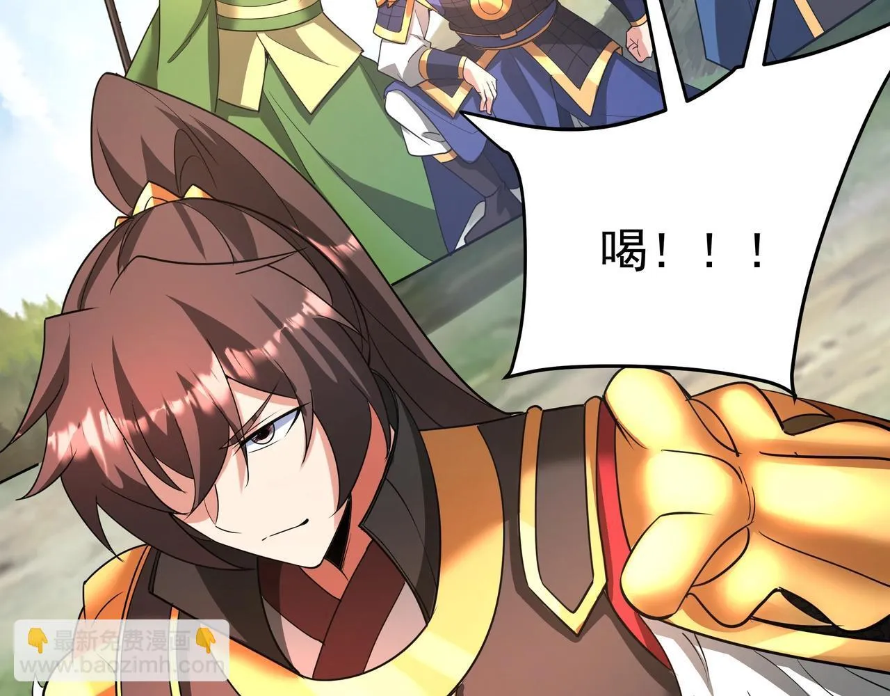 第165话 袁绍杀之！顺我者昌逆我者亡！63