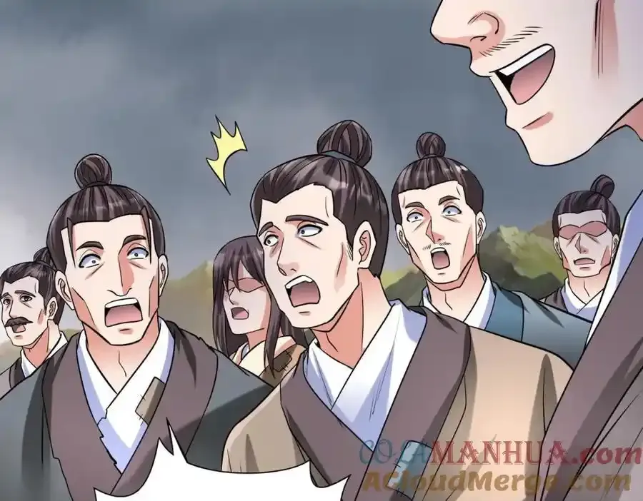 第119话 秦皇太子嬴祁，死于刺杀？！88