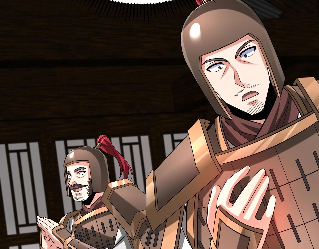 第79话 生母之谜？！106