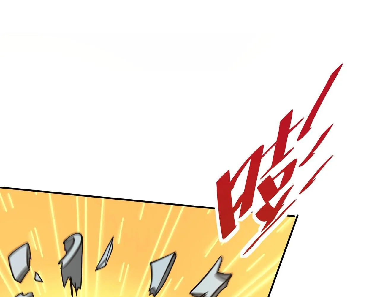 第165话 袁绍杀之！顺我者昌逆我者亡！90