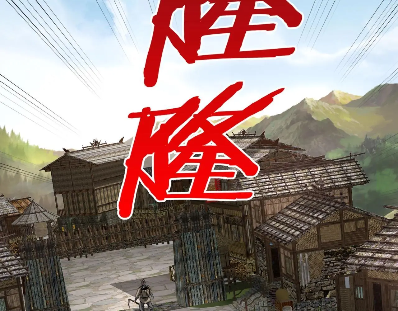 第106话 有了老婆，儿子就不香了是吧？23