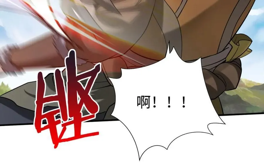 第128话 小小匈奴，砍瓜切菜而已！87