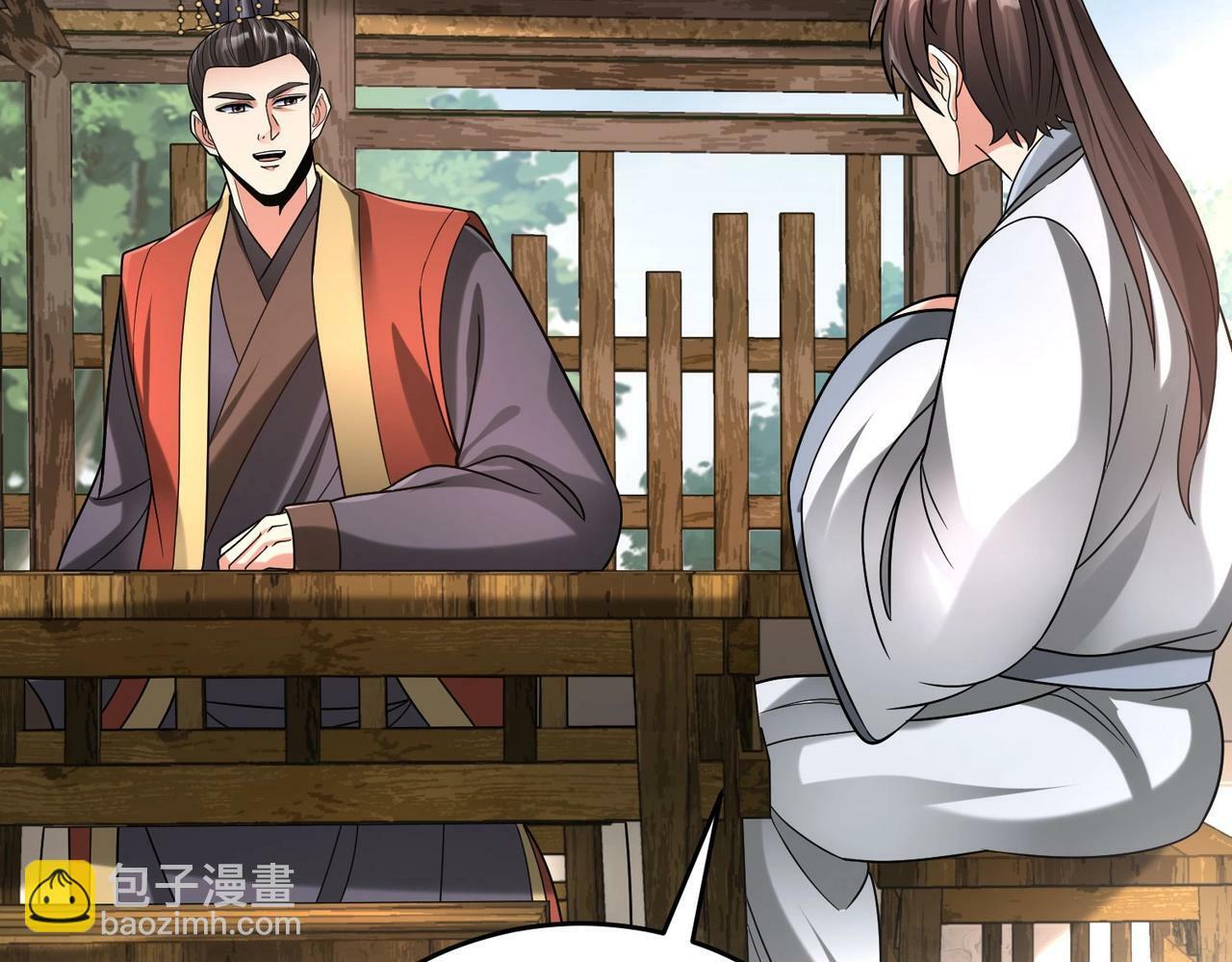 第54话 嬴政！你这礼物也太贵重了吧？125