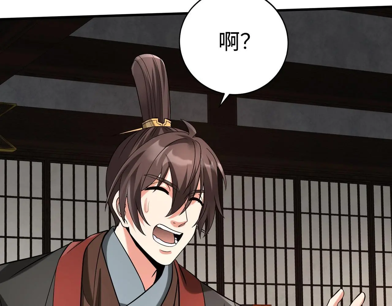 第91话 祁儿！我就是你的……父亲！75