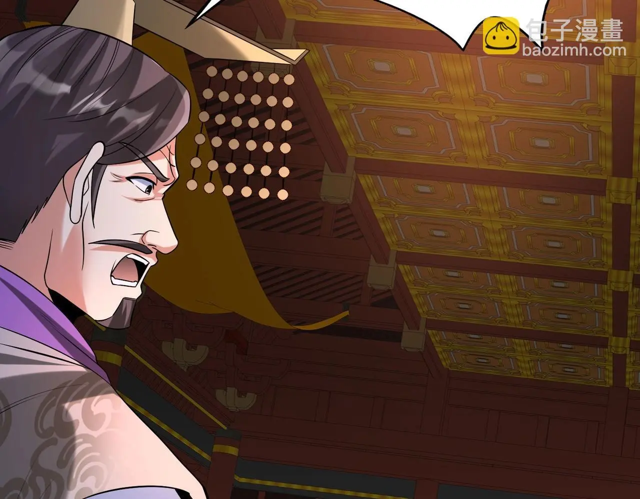第87话 齐国？那不过是我囊中之物！46