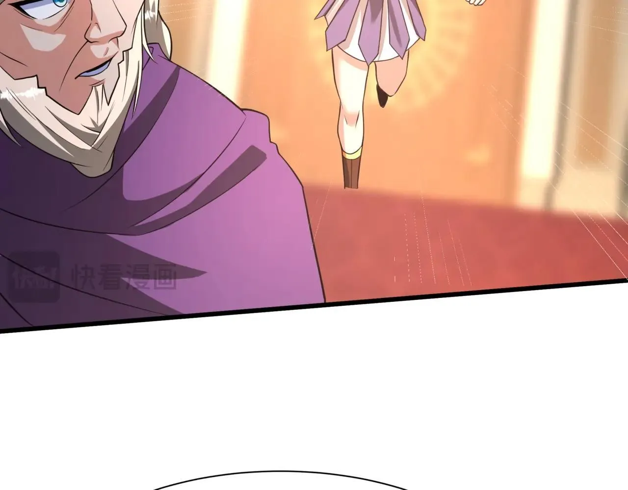 第157话 征服罗马，咸阳危机！34