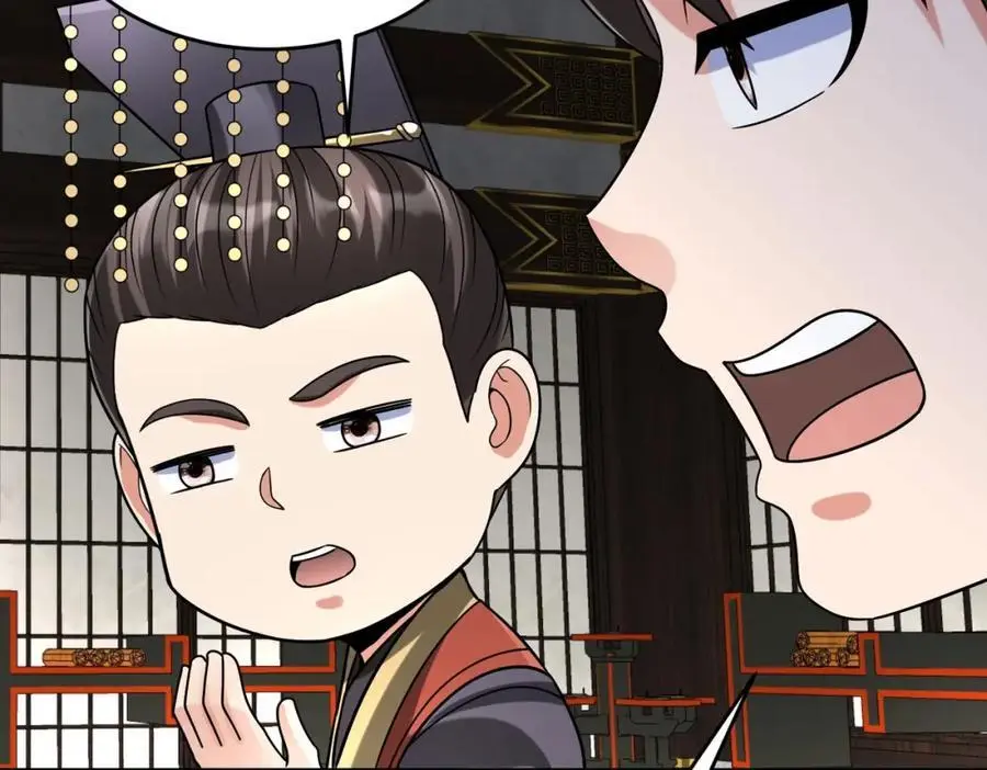 第112话 难民围城？这便是你们的计谋？！26