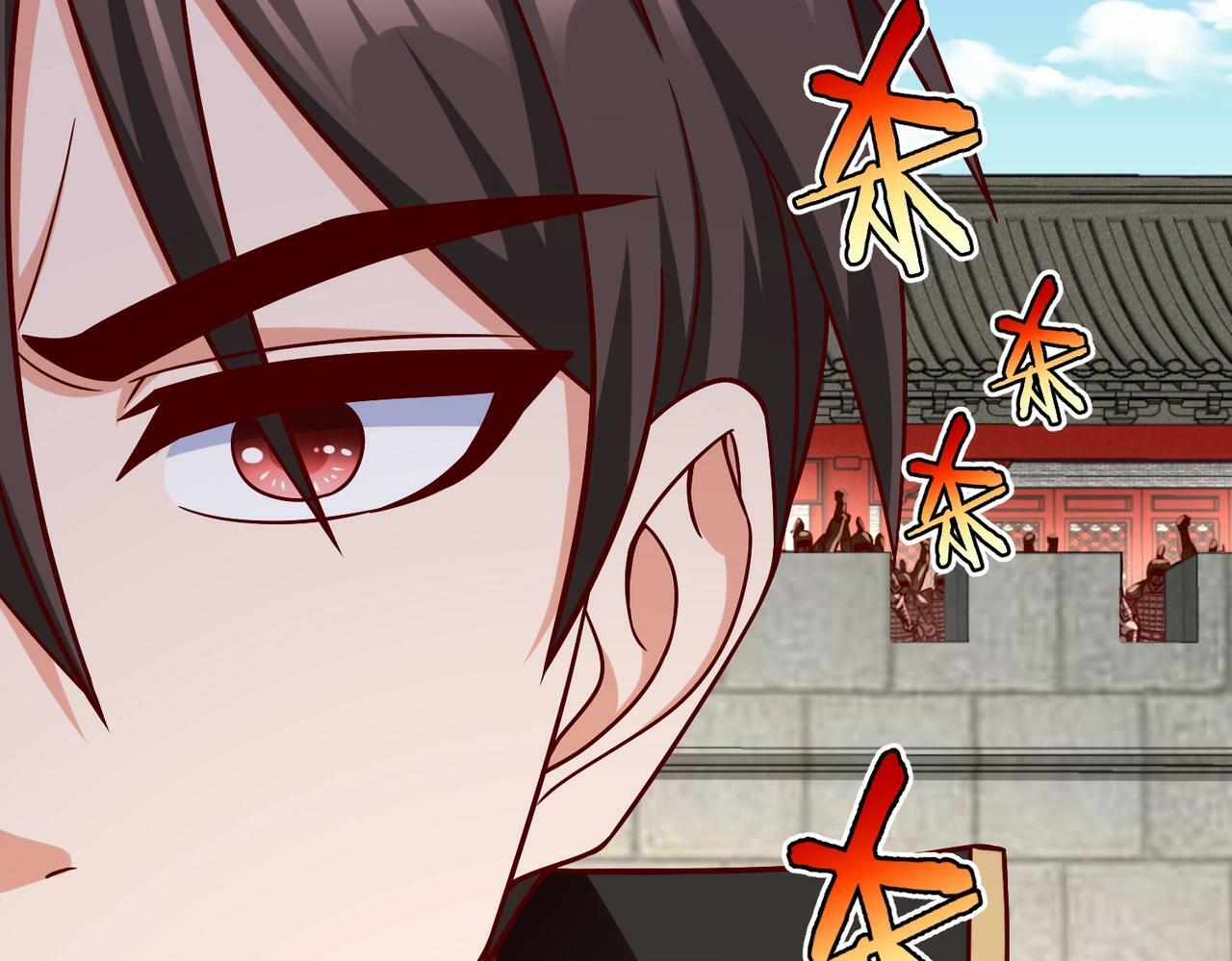 第44话 大战廉颇！廉颇老矣？100