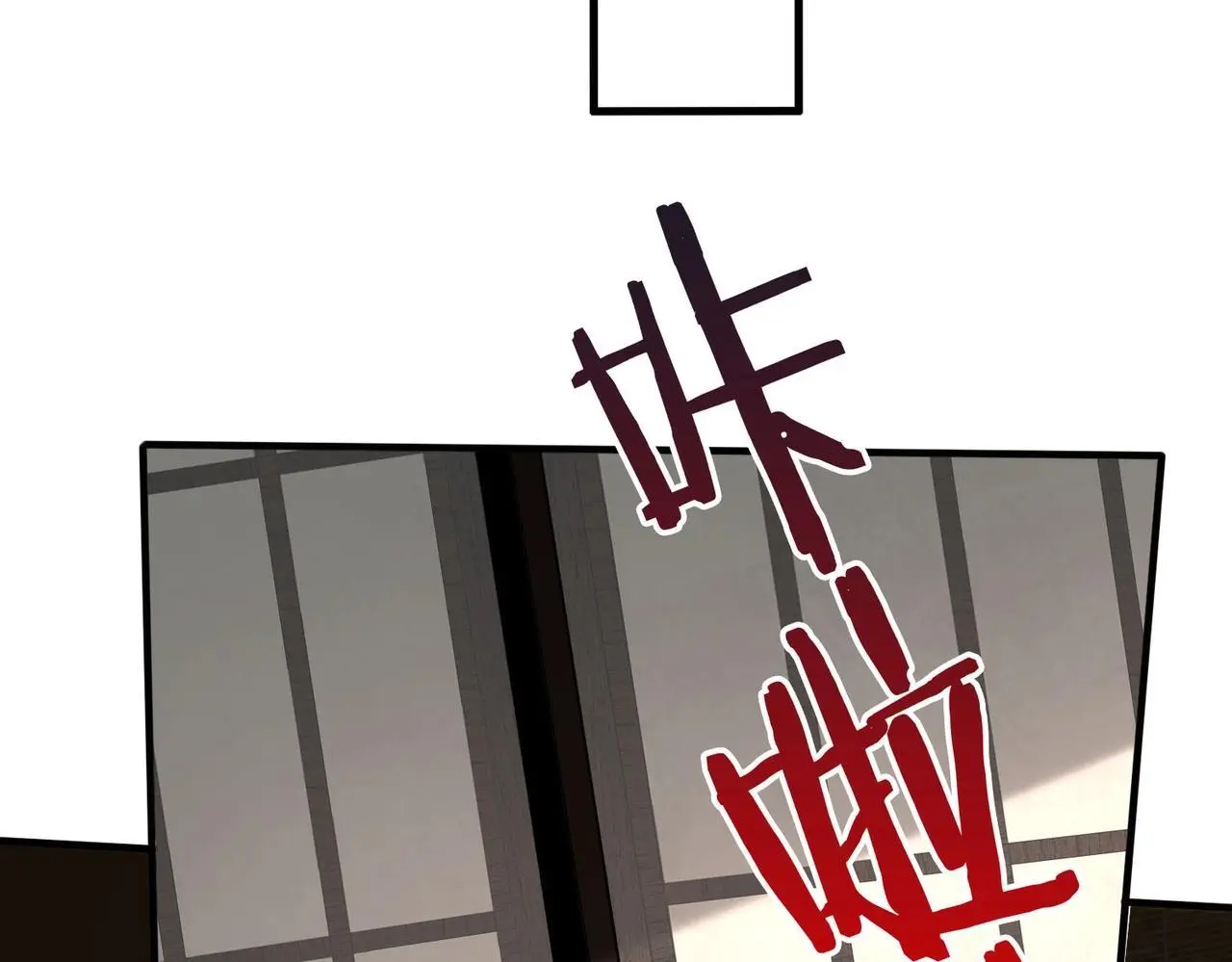 第102话 二圣临朝？我也成了千古一帝？！77