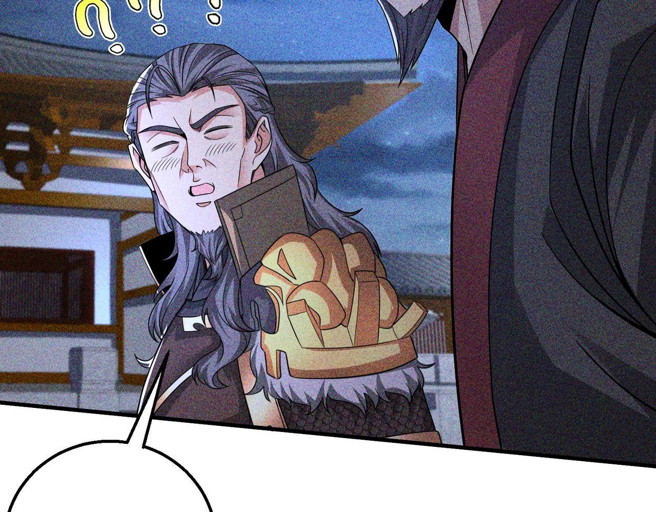 第70话 赵祁啊！你这桃花有点旺啊！83