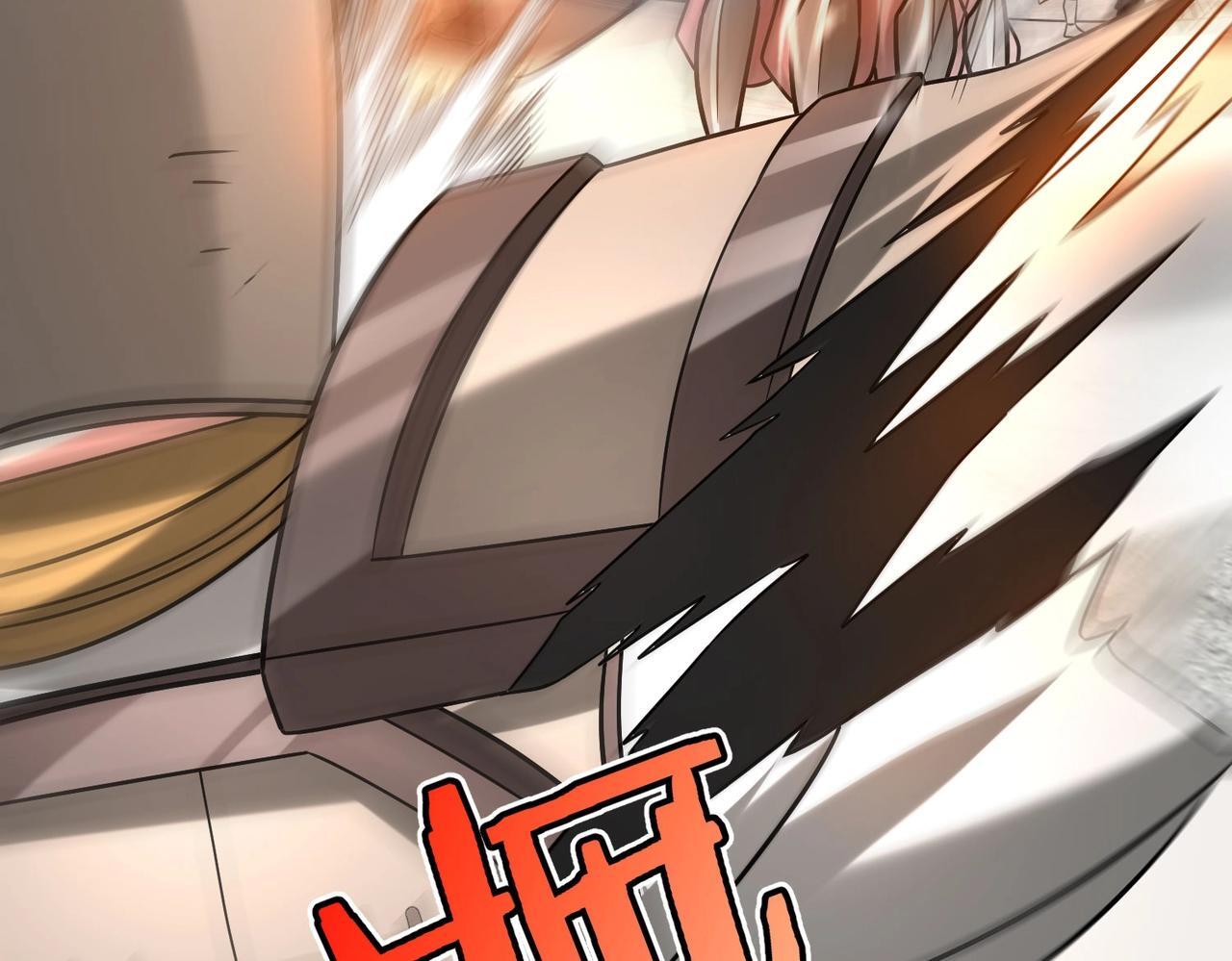 第84话 楚王！你的命我来收了！74