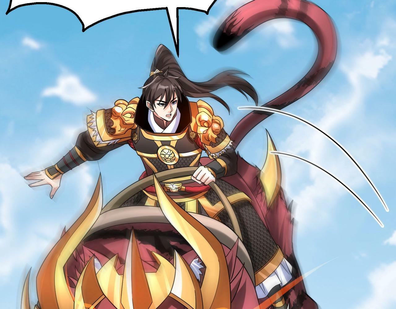 第49话 李牧？接招吧！赵祁来了！100