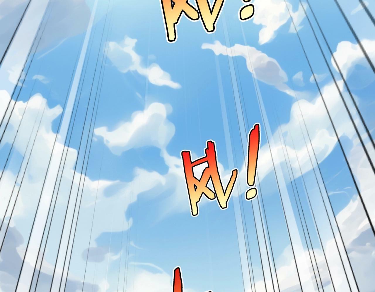 第44话 大战廉颇！廉颇老矣？80